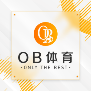 ob体育标志 银河注册官网